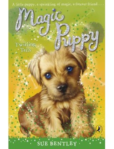 Magic Puppy Twirling Tails