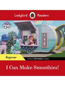 Ladybird Readers Beginner Level My Lit