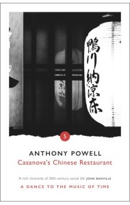 Casanovas Chinese Restaurant