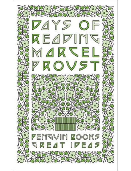 Days of Reading