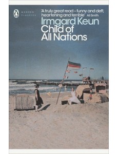 Child of All Nations