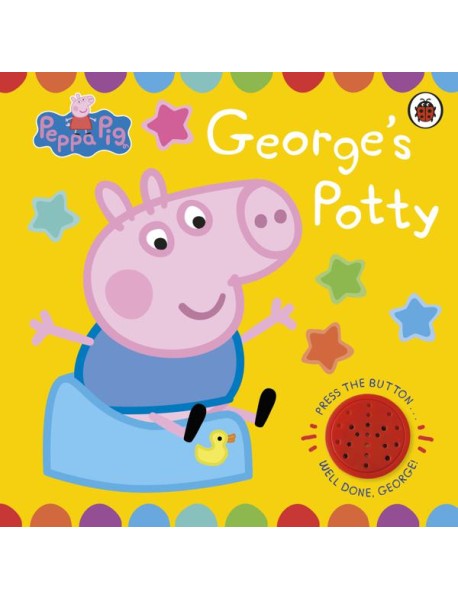 Peppa Pig Georges Potty