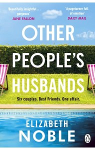 Other Peoples Husbands
