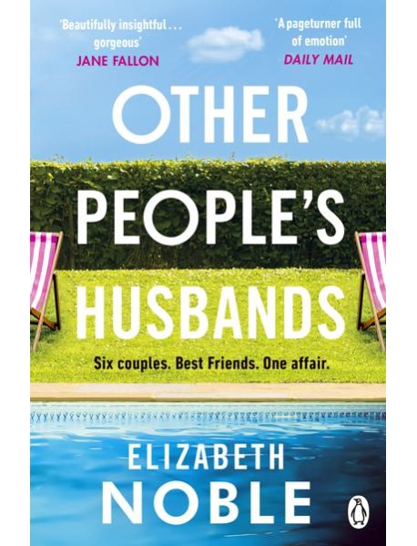 Other Peoples Husbands