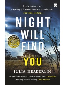 Night Will Find You