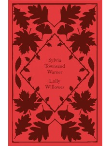 Lolly Willowes