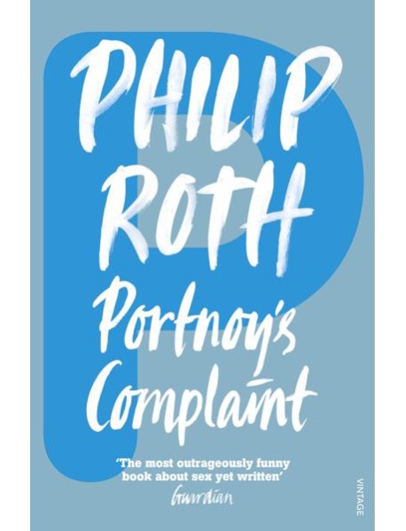 Portnoys Complaint