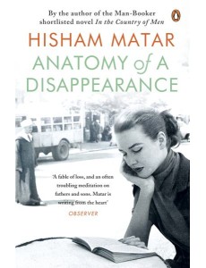 Anatomy of a Disappearance Anatomy of a Disappearance