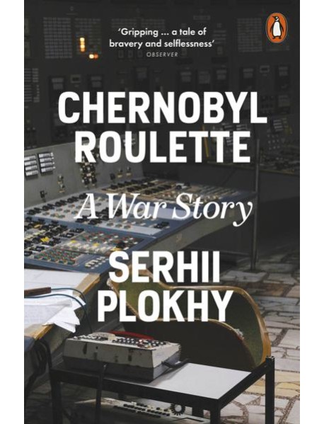 Chernobyl Roulette