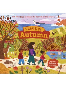 A Walk in Autumn