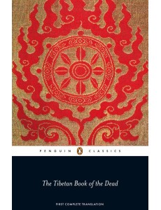 The Tibetan Book of the Dead