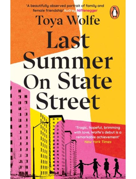 Last Summer on State Street