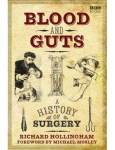 Blood and Guts