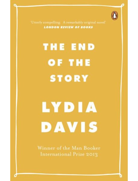 The End of the Story