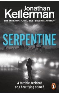 Serpentine