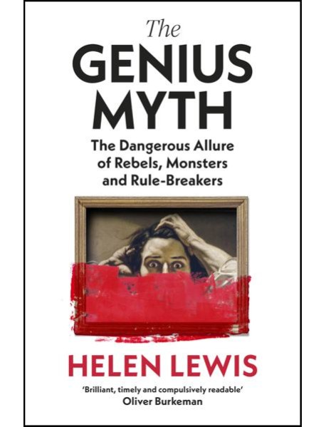 The Genius Myth