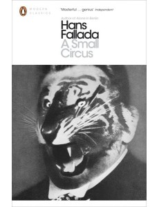 A Small Circus A Small Circus