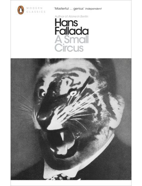 A Small Circus