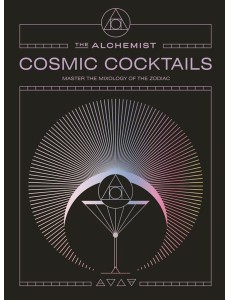 Cosmic Cocktails