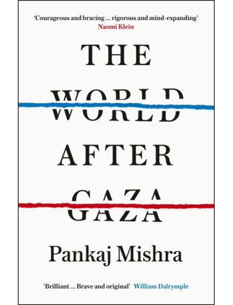 The World After Gaza