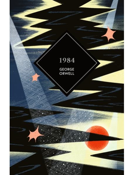 1984