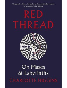 Red Thread