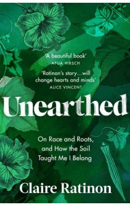 Unearthed