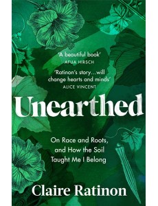Unearthed