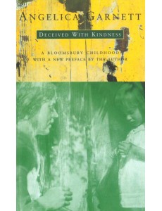Deceived With Kindness