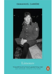 Limonov