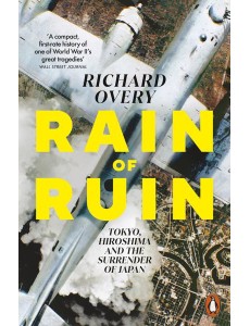 Rain of Ruin