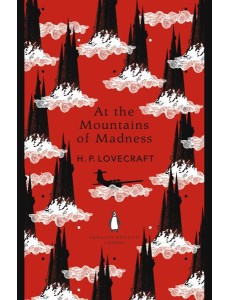 At the Mountains of Madness At the Mountains of Madness