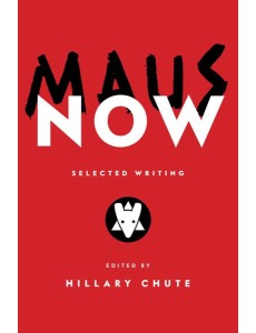 Maus Now