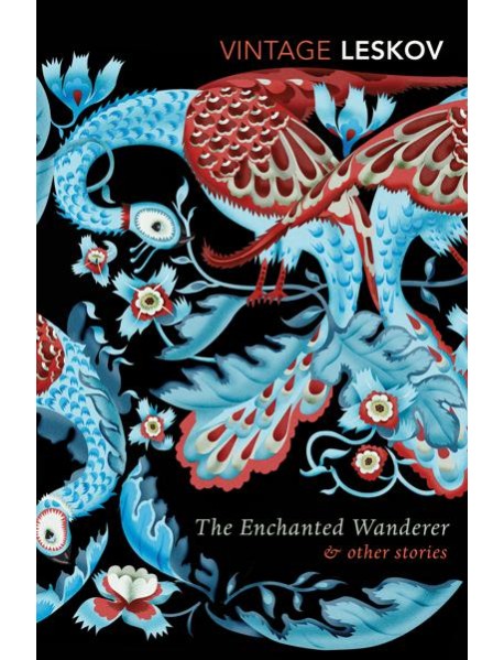 The Enchanted Wanderer and Other Stories