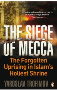 The Siege of Mecca