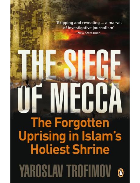 The Siege of Mecca
