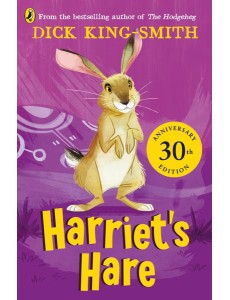 Harriets Hare Harriets Hare