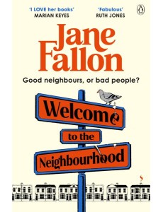 Welcome to the Neighbourhood