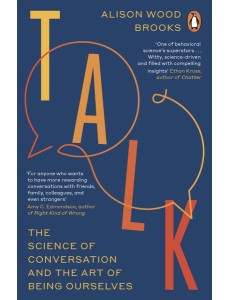Talk Talk