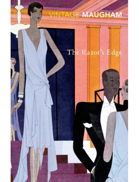 The Razors Edge