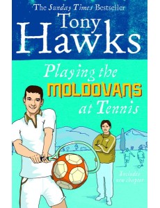 Playing the Moldovans at Tennis