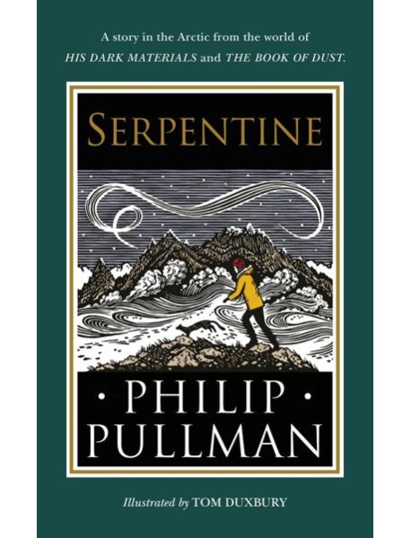 Serpentine