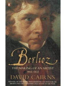 Berlioz