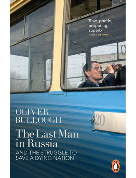 The Last Man in Russia