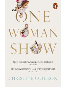 One Woman Show