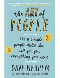 The Art of People