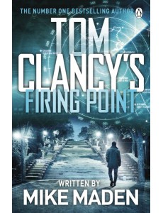Tom Clancys Firing Point