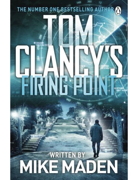 Tom Clancys Firing Point