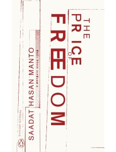 The Price of Freedom The Price of Freedom
