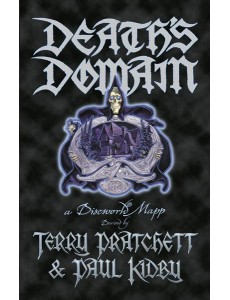 Deaths Domain Deaths Domain
